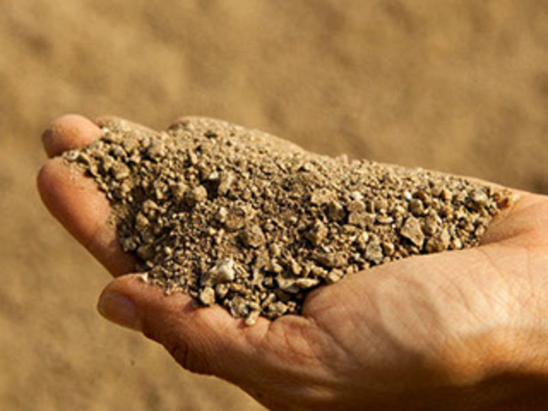 ARENA GRUESA Arenera San Martín Construex ARENA GRUESA Arenera San Martín Construex